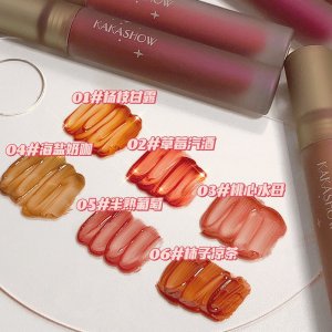 CVZ 贝壳镜面水光唇釉口红OEM/ODM代加工