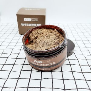 身体磨砂膏 咖啡浴盐可OEM/ODM代工