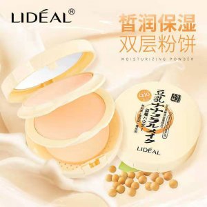 干湿两用双层豆乳粉饼OEM/ODM代加工