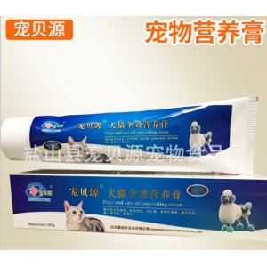 宠贝源犬猫全效营养膏OEM/ODM定制代加工