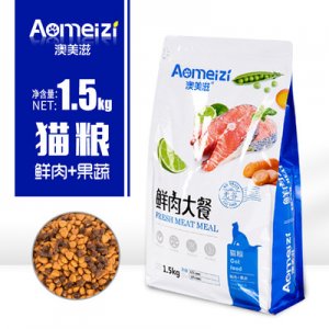 澳美滋成犬粮可OEM/ODM代工
