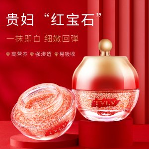肤色面霜贵妇膏OEM代加工