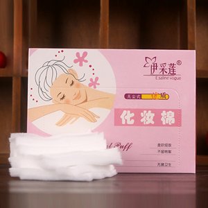 伊采莲化妆棉 薄款 卸妆棉 300片盒装代加工贴牌OEM/ODM