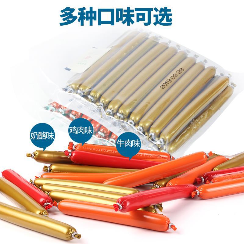 零食宠物宠物火腿肠OEM代加工