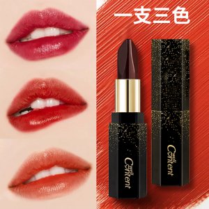 恒温变色黑玫瑰口红贴牌OEM/ODM