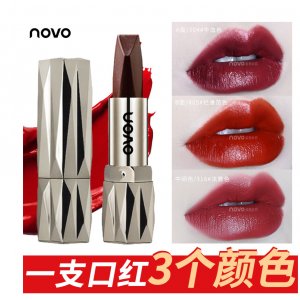 烂番茄牛血泫雅三色合一口红可OEM/ODM代工