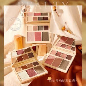 奢主义杂志眼影可OEM/ODM代工