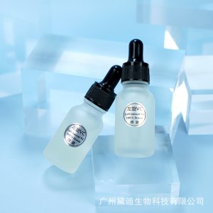 左旋VC原液 贴牌OEM/ODM