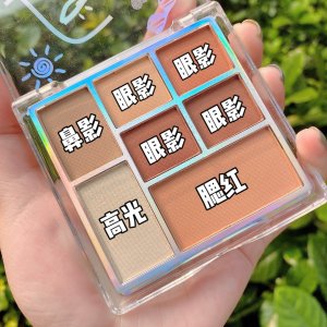 七色眼影盘贴牌OEM/ODM