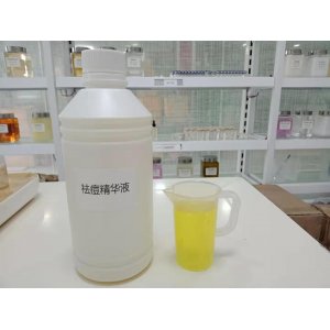 祛痘精华液 OEM/ODM定制代加工