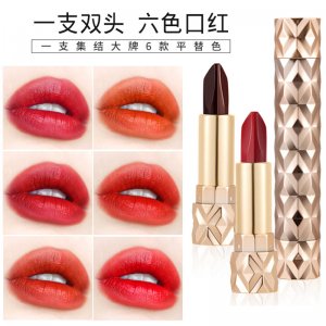 HOJO钻石莹润三色黑玫瑰口红代加工贴牌OEM/ODM