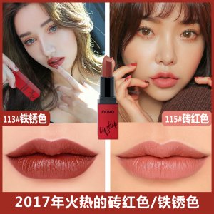 哑光雾面丝绒口红代加工贴牌OEM/ODM