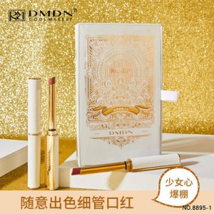 小细跟3支装套盒贴牌OEM/ODM