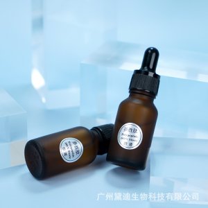 现货多胜肽原液 OEM代加工
