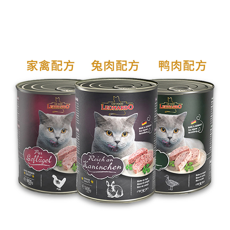 小李子猫罐头湿粮贴牌定制代加工