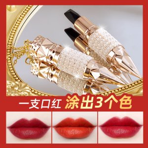 女王口红OEM代加工