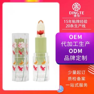 透明加花口红OEM/ODM定制代加工