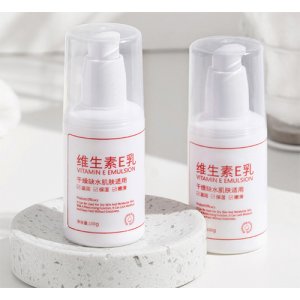 维生素 E乳 可OEM/ODM代工