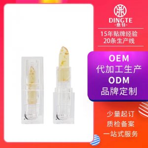 透明鎏金口红贴牌OEM/ODM