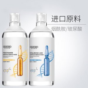 韩伦美羽玻尿酸爽肤水贴牌OEM/ODM