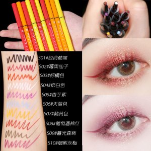 新品xixi彩色眼线笔0.11g胶笔代加工贴牌OEM/ODM