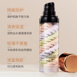 形象美三色鳥屎隔離霜OEM/ODM定制代加工