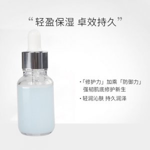 蓝铜胜肽原液舒缓多效修护精华贴牌定制代加工
