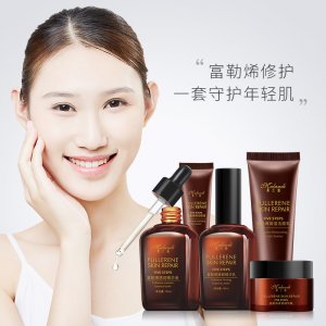 慕兰迪富勒烯焕颜修护套装代加工贴牌OEM/ODM