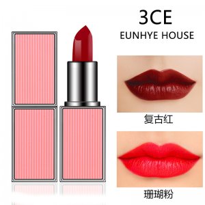 滋润保湿口红贴牌定制代加工
