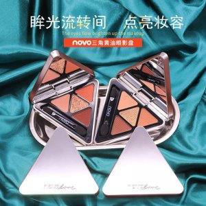 彩妆玛可安迪璀璨迷魅项链包包眼影盘贴牌定制代加工