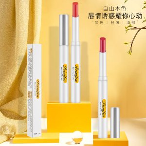 佩妮芬PNF丝绒半哑光口红可OEM/ODM代工