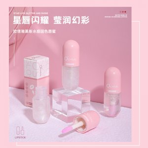 欧倩雅胶囊口红贴牌定制代加工