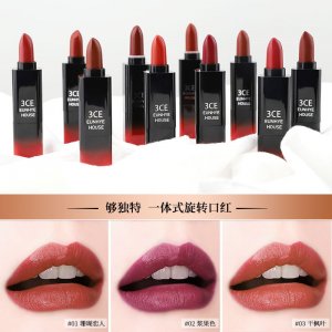 哑光雾口红OEM代加工