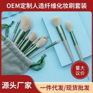 南昌市碧雅化妆用具有限公司