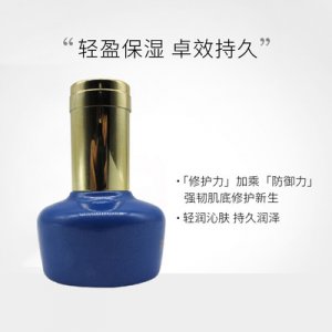 祛痘修护精华液OEM代加工