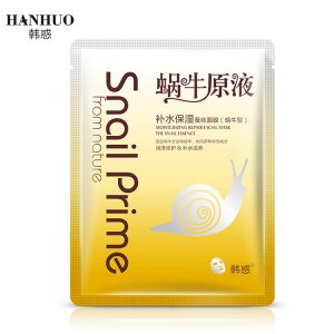 韩惑蜗牛原液补水保湿蚕丝面膜OEM代加工