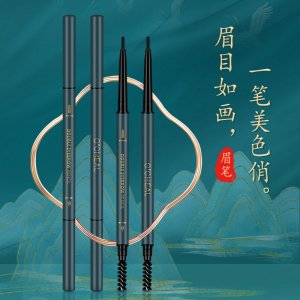 欧倩雅国风小三角芯极细双头斜口细头眉笔OEM/ODM定制代加工