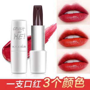 卡希尔荧光三色口红OEM代加工