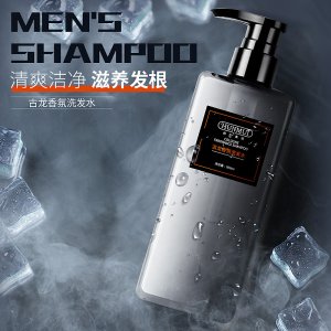 韩伦美羽古龙香氛洗发水代加工贴牌OEM/ODM