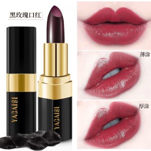 雅彩思快手同款黑玫瑰口红OEM代加工