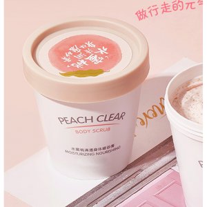 水蜜桃身体磨砂膏代加工贴牌OEM/ODM