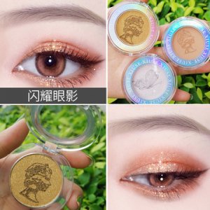 羞瑟XIUSE单色闪耀眼影代加工贴牌OEM/ODM