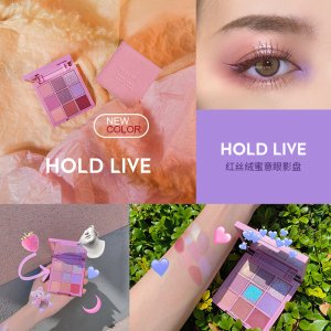 HOLD LIVE红丝绒蜜意眼影盘代加工贴牌OEM/ODM