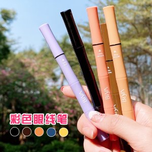 Biya比雅猫眼魅惑眼线笔可OEM/ODM代工