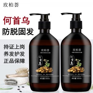 何首乌洗发水防脱育发OEM/ODM定制代加工