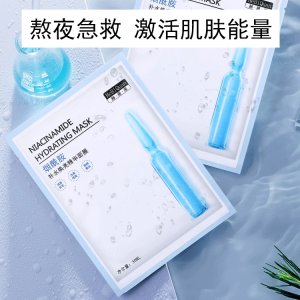 赫碧泉烟酰胺补水焕亮精华面膜代加工贴牌OEM/ODM