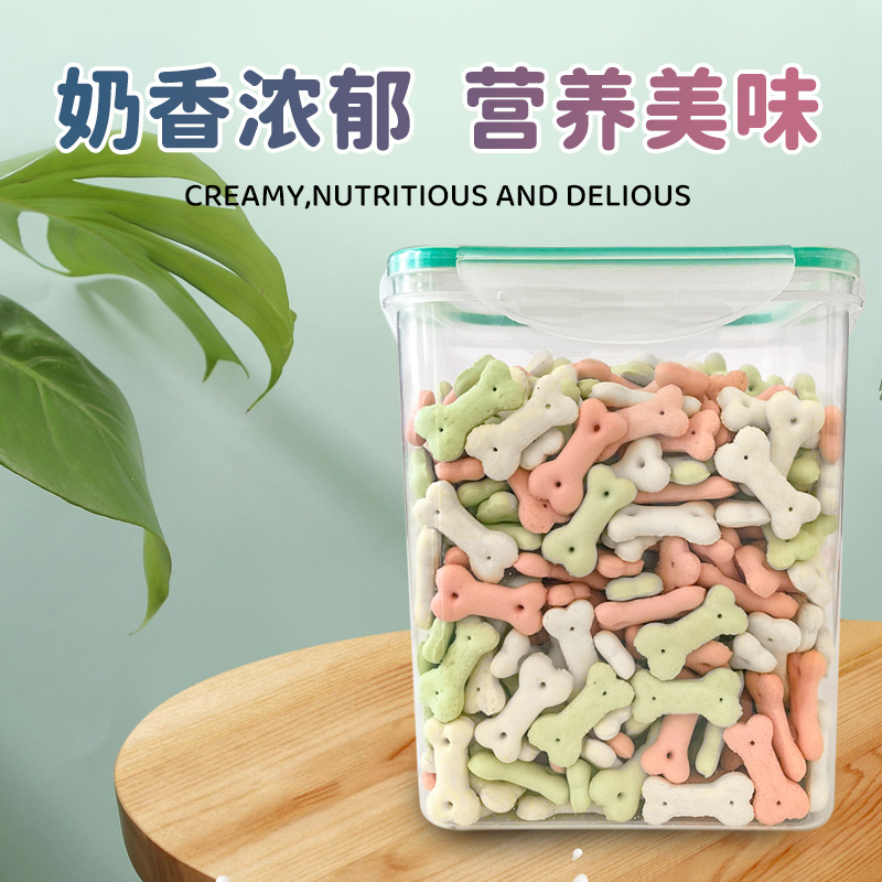 除臭零食宠物饼干OEM代加工