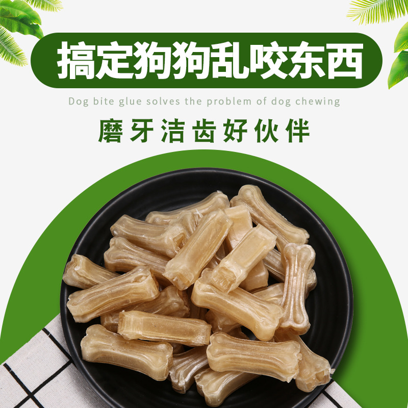 中大型犬柯基牛皮压骨可OEM/ODM代工
