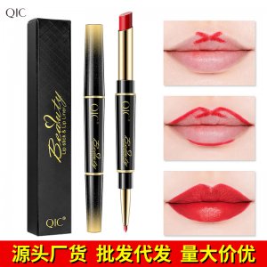 美妆丝绒雾面口红OEM/ODM定制代加工