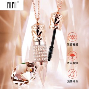 女王权杖睫毛膏OEM代加工